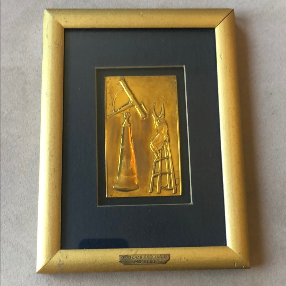 Gold & Blue Star Watcher Framed Multi Media Art